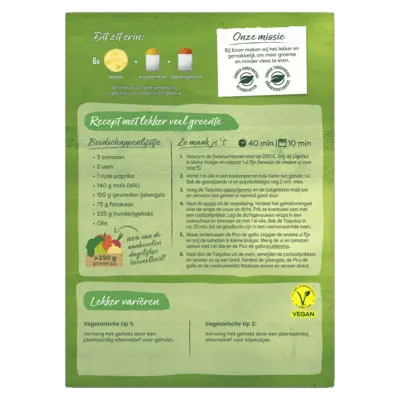 pdp-image-Knorr Foodtrips taquitos