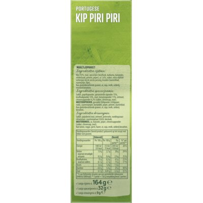 pdp-image-Knorr Wereldgerechten Portugese kip piri piri