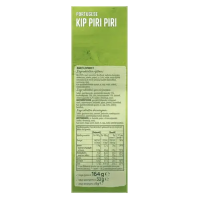 pdp-image-Knorr Wereldgerechten Portugese kip piri piri