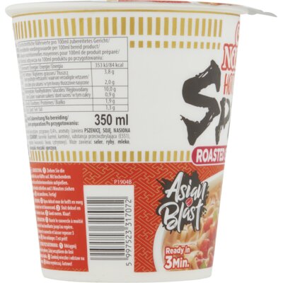 pdp-image-Nissin Cup noodles hot chili spicy