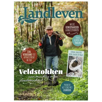 pdp-image-Landleven