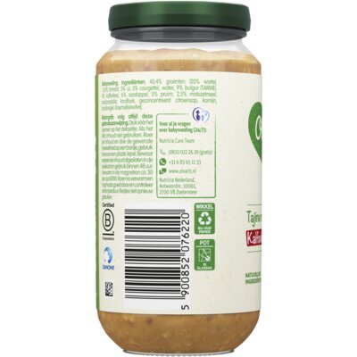 pdp-image-Olvarit Tajine met kalfsvlees 12m+