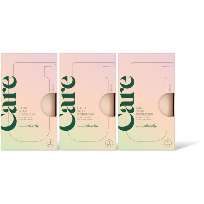 Care Hand soap dispenser beige 3-pack