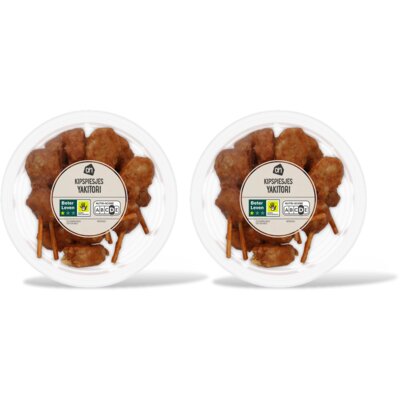 pdp-image-AH Yakitori kipspiesjes 2-pack