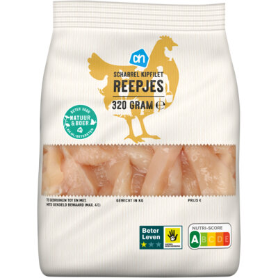 pdp-image-AH Kipfiletreepjes