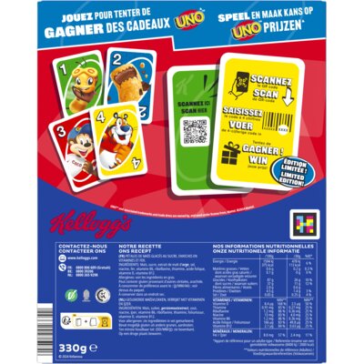 pdp-image-Kellogg's Frosties