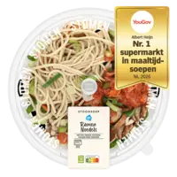 AH Stoomsoep ramen noedels
