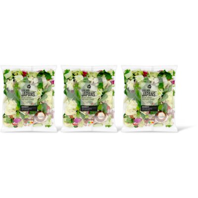 AH Luxe wok Japans 3-pack