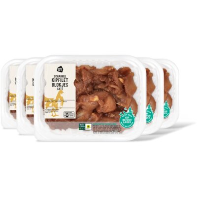 pdp-image-AH Scharrel kipfiletblokjes satÃ© 5-pack