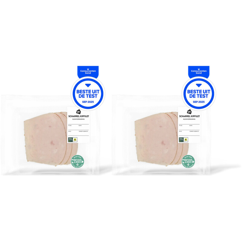 AH Scharrel kipfilet kleinverpakking 2-pack
