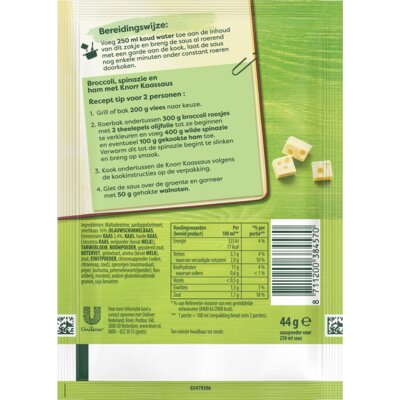 pdp-image-Knorr Kaas saus