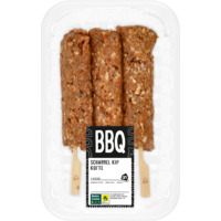 AH BBQ kip köfte