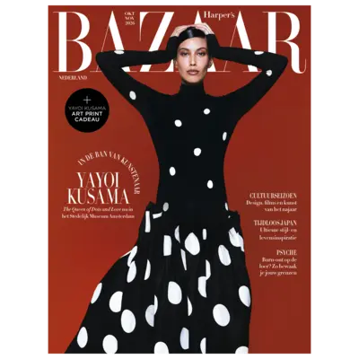 pdp-image-Harper's bazaar
