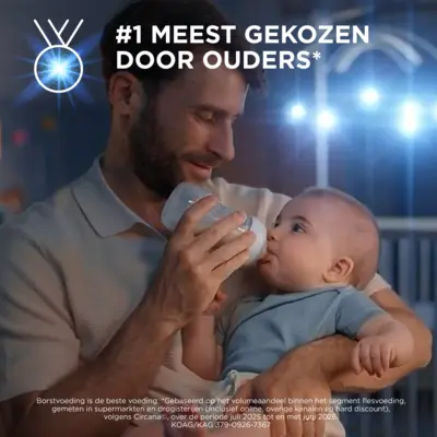 pdp-image-Nutrilon Duobalans 2 6 maanden+