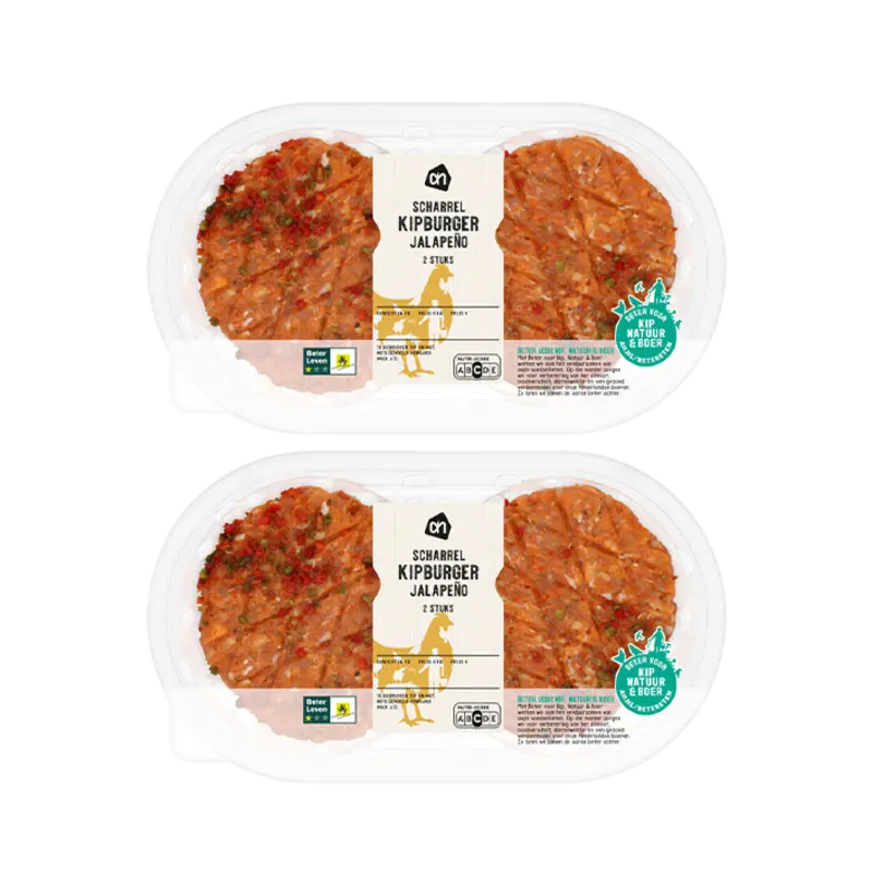 AH Scharrel kipburger jalapeno 2 st 2-pack