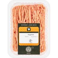 Een afbeelding van Wahid Kipgehakt