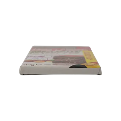 pdp-image-Damhert Hazelnoot melkchocolade suikerb