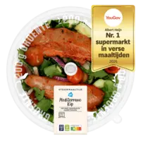 AH Stoommaaltijd Mediterrane kip