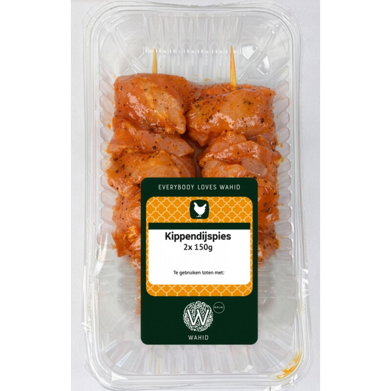Wahid Kipdij doner 300 g