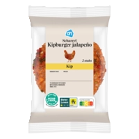AH Scharrel kipburger jalapeño 2 stuks