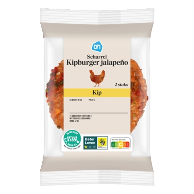 pdp-image-AH Scharrel kipburger jalapeño 2 stuks
