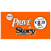 Story en prive