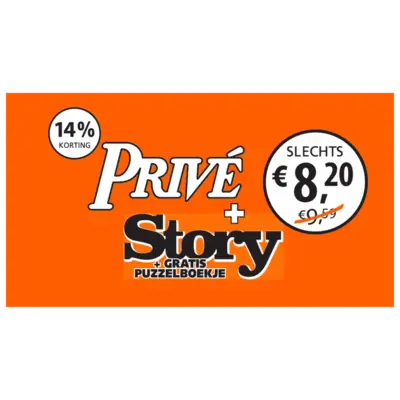 pdp-image-Story + prive