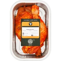 Een afbeelding van Wahid Kippenbouten gegaard