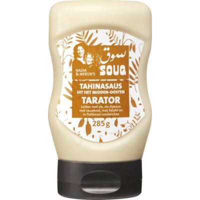 pdp-image-Souq Tarrator tahina saus