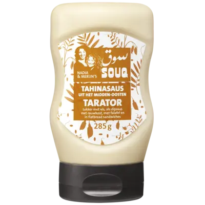 pdp-image-Souq Tarrator tahina saus