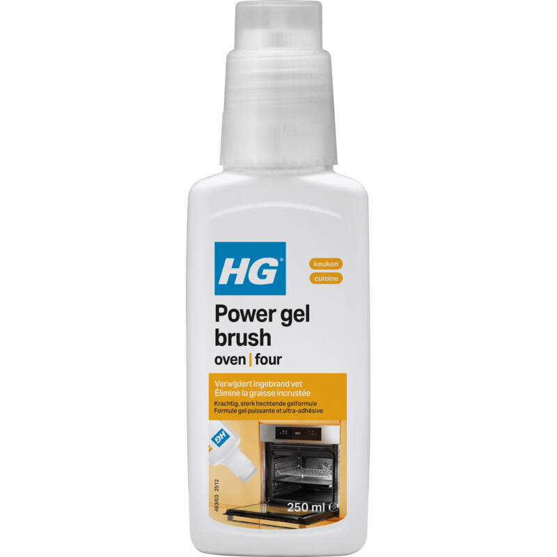 HG Power gel brush oven