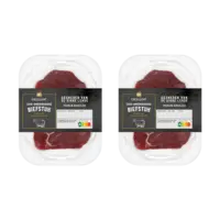 AH Excellent Excellent Biefstuk 2-pack