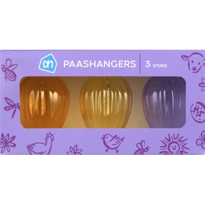 pdp-image-AH Paashangers glas set ribbel