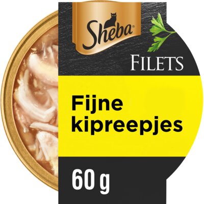 pdp-image-Sheba Filets fijne kipreepjes