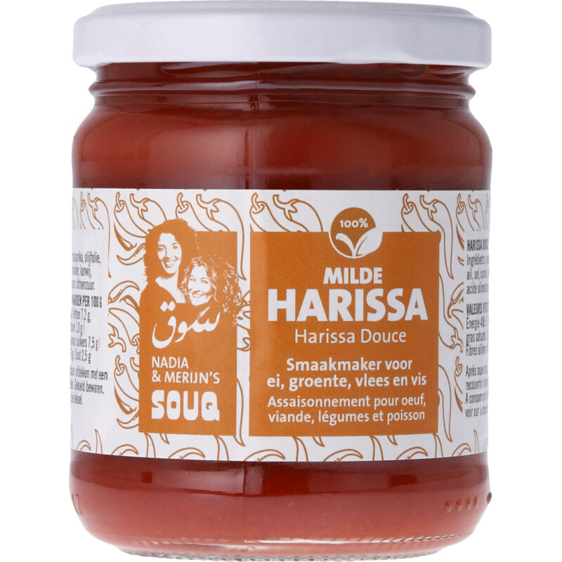 Een afbeelding van Souq Milde harissa