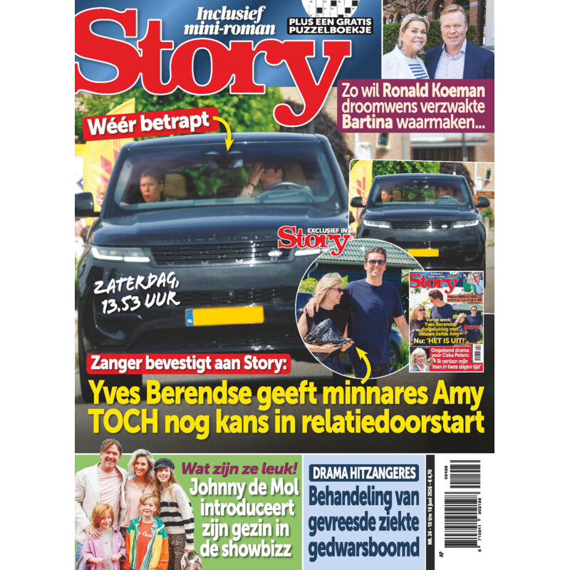 Story