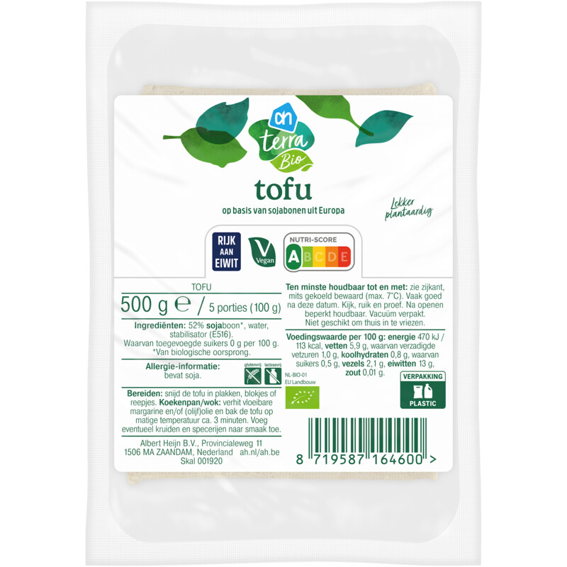 Een afbeelding van AH Terra Biologische tofu grootverpakking
