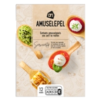 AH Amuselepel