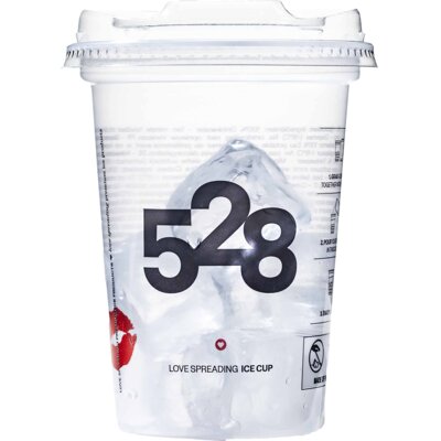 pdp-image-528 Ijsblokjes cup