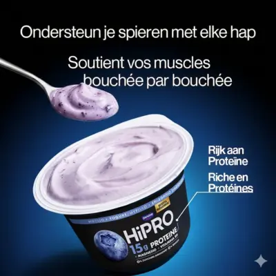 pdp-image-HiPRO Bosbes bel