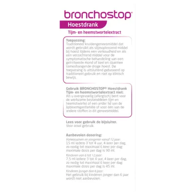 pdp-image-Bronchostop Hoestdrank vastzittende en droge hoest
