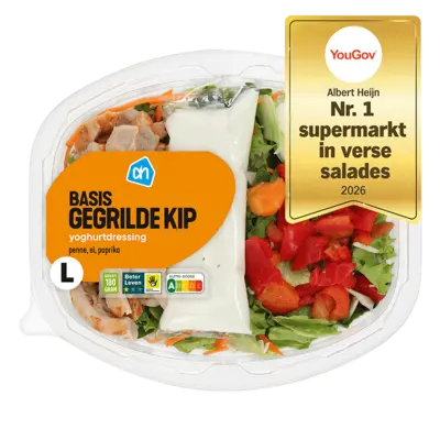 pdp-image-AH Basis gegrilde kip L