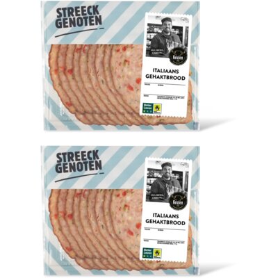 pdp-image-Streeckgenoten Italiaans gehaktbrood 2-pack