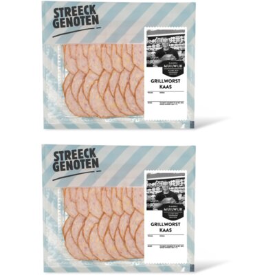 pdp-image-Streeckgenoten Grillworst kaas 2-pack