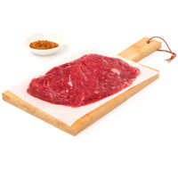 Een afbeelding van AH BBQ bavette