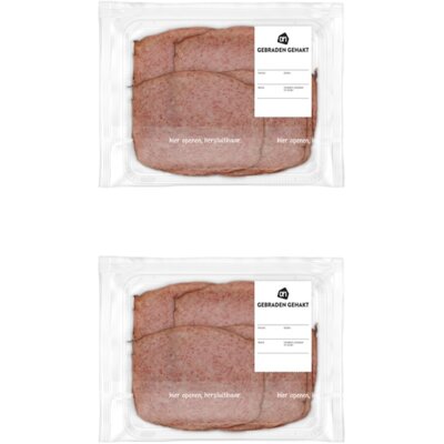 pdp-image-AH Gebraden gehakt 2-pack