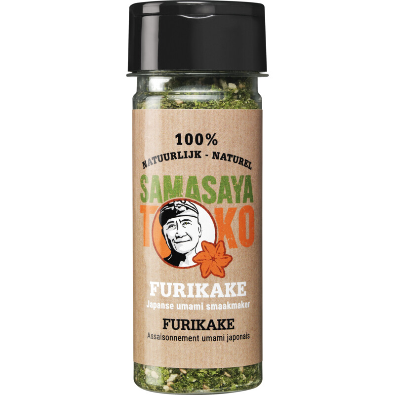 Een afbeelding van Samasaya Furikake