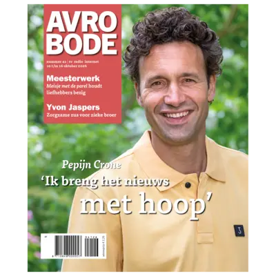 pdp-image-Avrobode