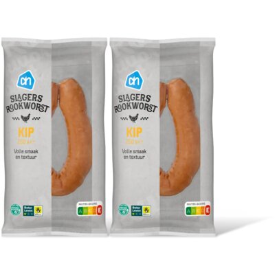 pdp-image-AH Slagersrookworst kip 2-pack