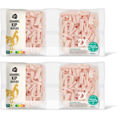 pdp-image-AH Kipreepjes 2-pack